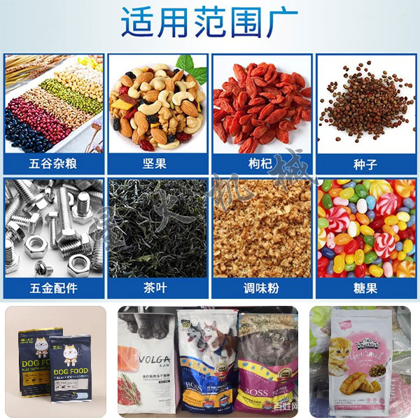 冻干大菠萝视频在线