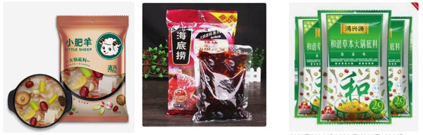 袋装食用油包装机-全自动袋装便携式食用油包装机设备