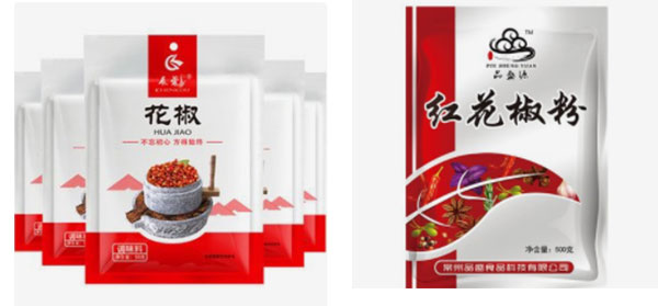 花椒调料粉大菠萝视频在线设备