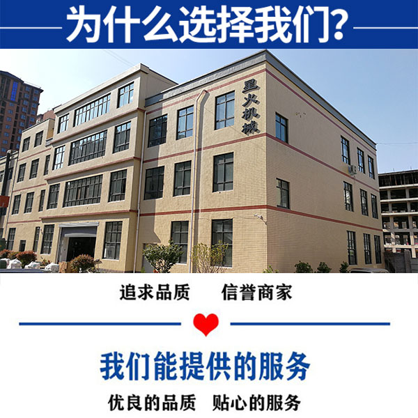 真空大菠萝视频在线样品展示