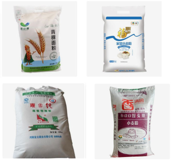 全自动饺子粉包装机/麦面粉定量包装机