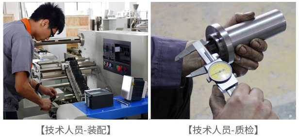 包装样品