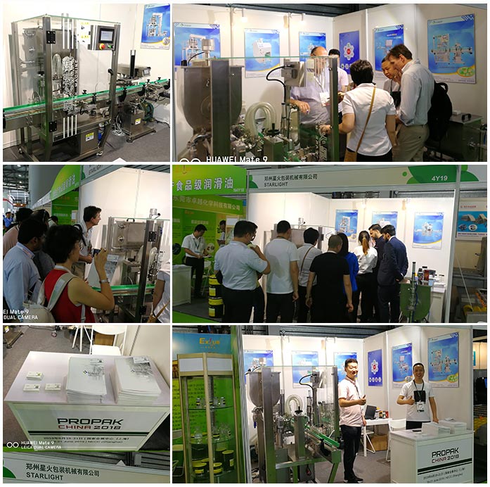 大菠萝视频包装机亮相2018第二十四届上海国际加工包装展-大菠萝视频展位