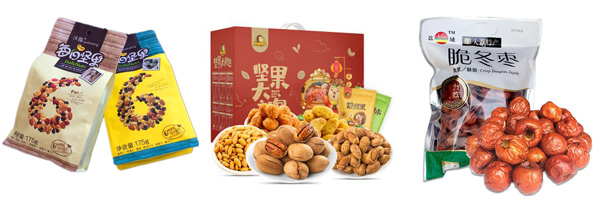 全自动组合秤食品颗粒包装机包装样品