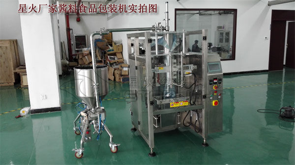 大菠萝视频厂家酱料大菠萝视频在线实拍图