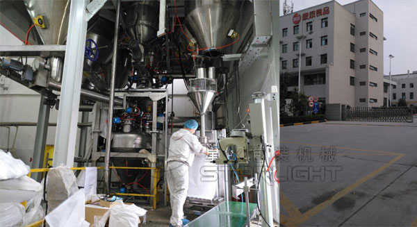 大菠萝视频粉剂大菠萝视频在线客户案例(思念食品)