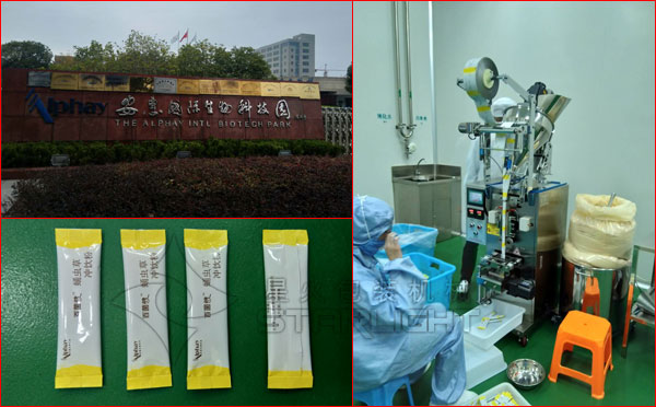 大菠萝视频粉剂大菠萝视频在线客户案例