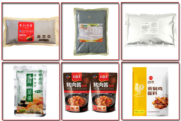 黄焖鸡酱料包装机-黄焖鸡专用酱料包装机