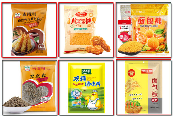 面包糠包装机包装样品展示