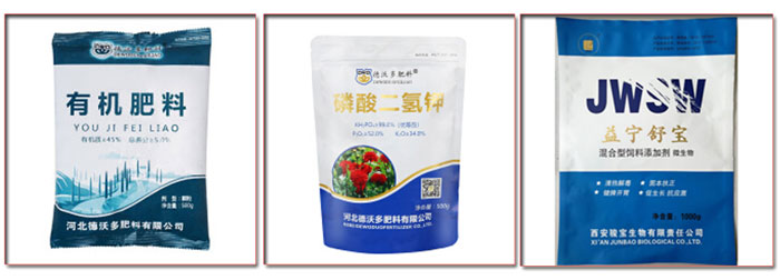 微生物肥料包装机-全自动微生物肥料包装机样品展示