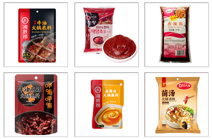 大菠萝视频在线、火锅底料包装机样品展示