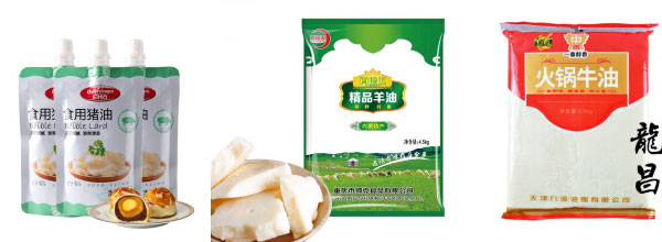 袋装食用油包装机-全自动袋装便携式食用油包装机设备