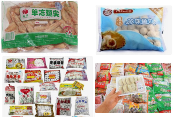 速冻大菠萝视频在线设备