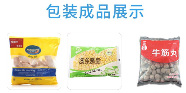 大菠萝视频在线设备