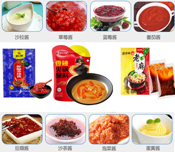 包装发货现场