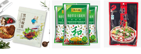 全自动包装机