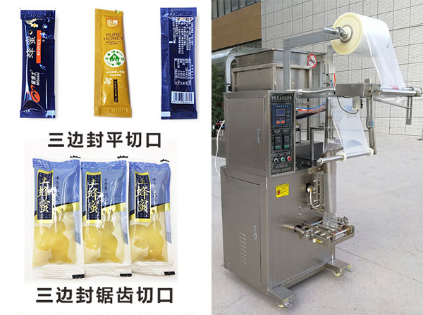 自动蜂蜜定量包装机