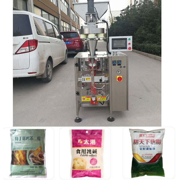 甜味剂大菠萝视频在线包装样品展示