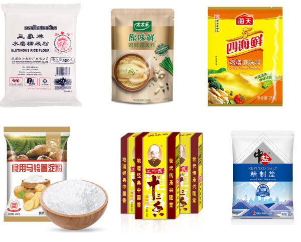调味品大菠萝视频免费下载免费看设备-厨房调味品包装机生产流水线样品图