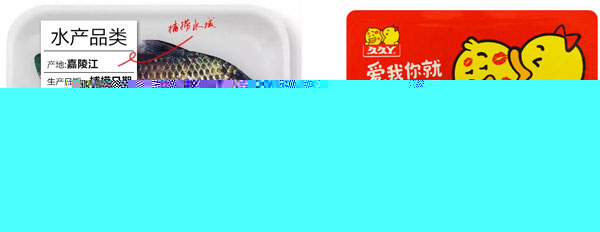 全新智能化贴标机-即时实时打印贴标机设备