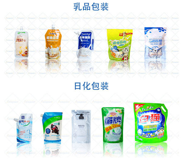 果汁果酱灌装机|全自动果汁果酱灌装机大菠萝视频厂房实拍图