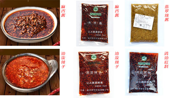 包装样品